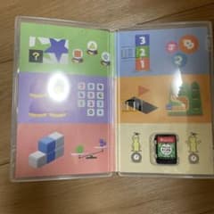 やわらかあたま塾のサムネイル
