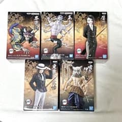 【新品】鬼滅の刃 フィギュア 5種セットのサムネイル