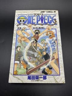初版・第1刷】ワンピース ONE PIECE 5巻 尾田栄一郎 - メルカリ