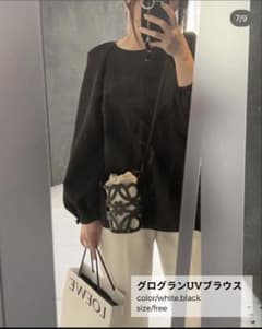 美品】maison de Dolce. メゾンドドルチェUVブラウス ブラック - メルカリ