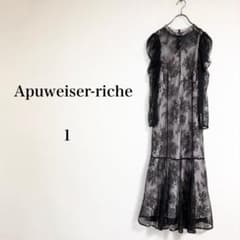 Apuweiser-riche（1）マーメイドレースワンピース　ブラック　シアー Apuweiser-riche（1）マーメイドレースワンピース ブラック シアー