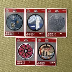 マンホールカード 島根県 鳥取県 5枚セットのサムネイル