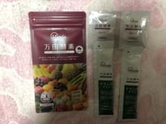万田酵素のサムネイル