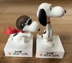 スヌーピー フィギュア 2体セット FANTARATIONのサムネイル
