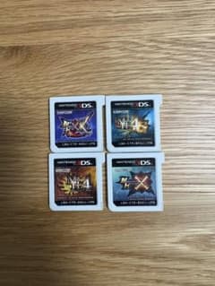 3DS 몬스터 헌터 소프트 세트