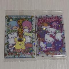 サンリオ キャラクターズ カード ソフトクッキー 集合2種のサムネイル
