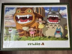 となりのトトロ ジグソーパズル 額縁付きのサムネイル