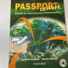 PASSPORT to workのサムネイル