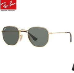 Ray-Ban HEXAGONAL FLAT LENSES レイバン　ヘキサゴンのサムネイル