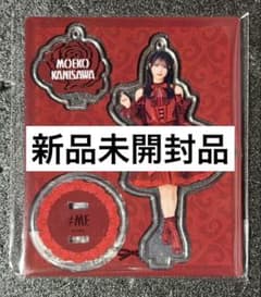 ≠ME ノイミー 蟹沢萌子 愛くださいませ アクリルスタンド 新品未開封