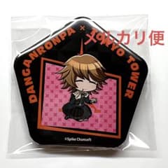 ダンガンロンパ トリロジーパック ステラワース 限定 不二咲千尋 缶バッジ ダンガンロンパ トリロジーパック ステラワース 限定 不二咲千尋 缶バッジ