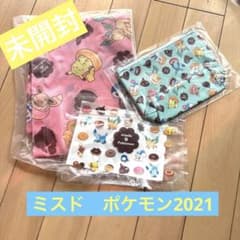 ミスド　ポケモン2021 未開封のサムネイル