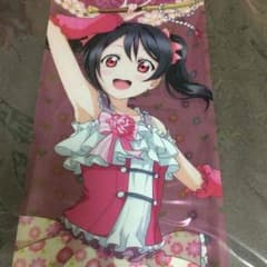 たてぽす 矢澤にこ ラブライブのサムネイル