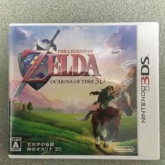 ゼルダの伝説 時のオカリナ3Dのサムネイル