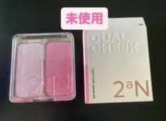 2aN デュアルチーク 09 ハートバルーンのサムネイル