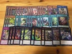 遊戯王 ドゥームズ デッキ パーツ リスト まとめ売り 引退品 - メルカリ