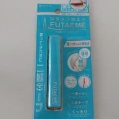 ツヨメフタエメ アイプチのサムネイル