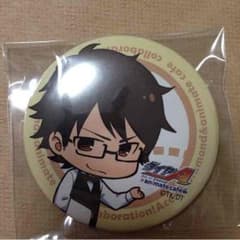 こなつ様専用のサムネイル