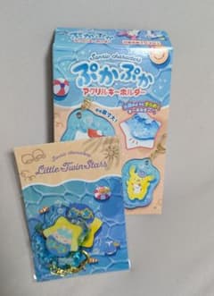 サンリオ ぷかぷかアクリルキーホルダーのサムネイル