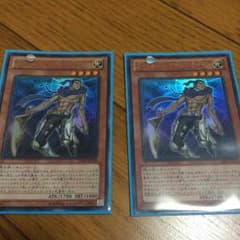 ライトロード・アサシン ライデン×2のサムネイル