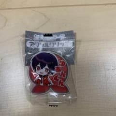 カラフルピーチ　ゆあんくん　クリップのサムネイル