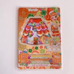 キャンディハウススカートのサムネイル