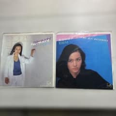 松原みき シングルレコードまとめて 整理番号ま42 - メルカリ