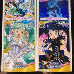フォトチケ 最終値下げ！のサムネイル