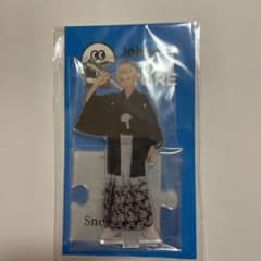 Johnnys’ ISLAND STORE アクリルスタンド2 Snow Ma…のサムネイル