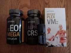 ☆ゼンジェストおまけつき☆doTERRA ドテラLLVロングライフバイタリ 
