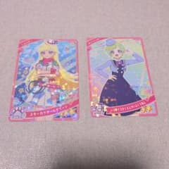 アイカツプラネット！ スイング 2枚セット