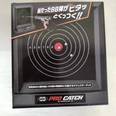 プロキャッチ　ターゲットのサムネイル