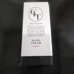 新品❗シャルライト★ハンドクリーム★50ｇ入り
