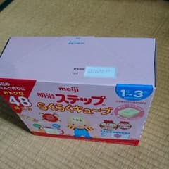 りなたん様専用 ミルク 明治ステップ  らくらくキューブのサムネイル