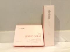 dasique 03 SPRING CORAL 【新品、未使用】のサムネイル