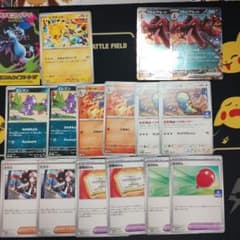 ポケモンカード ジムバトル プロモカードパック 第2弾 全7種セット 各2