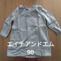 90[エイチアンドエム] ナチュラルワンピースのサムネイル