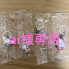⭐︎専用⭐︎サンリオキャラクターズ ふわふわめじるしアクセサリー BABY3種セットのサムネイル