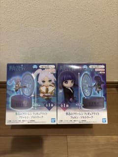 葬送のフリーレン フィギュアライト フリーレン フェルン 2種セット