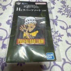 onepiece 이치 반 쿠지 트라팔가로