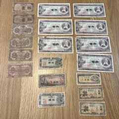 明治時代 旧貨幣セット 100円札7枚 10銭5銭 他 - メルカリ
