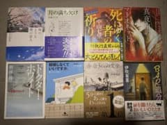 中山七里　文庫本23冊セット 中山七里 2冊セット売り - メルカリ
