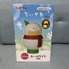 ⭐️即日配送⭐️ちいかわラストワン賞エニマイくじ セット ちいかわ 一番くじ エニマイくじ ラストワン賞 オデ① - メルカリ