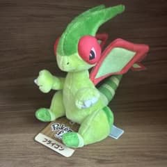 ポケモンセンター フライゴン ぬいぐるみのサムネイル