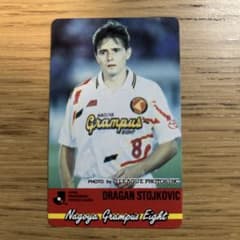 (レア)ストイコビッチ 1994 カルビー Jリーグカードのサムネイル