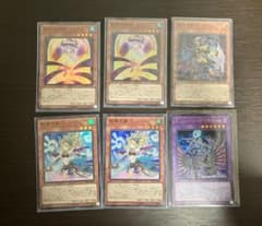 遊戯王　シャドールまとめのサムネイル