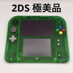 美品】ニンテンドー2DS グリーン 緑 ポケットモンスター限定パック