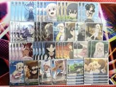 ヴァイスシュヴァルツ プリズマイリヤ 8門 デッキパーツ付き - メルカリ