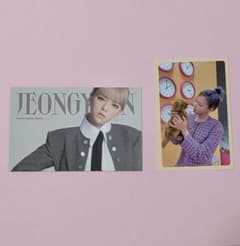 TWICE JEONGYEON カード　2枚セットのサムネイル