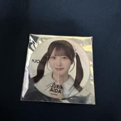 =JOY 逢田珠里依 缶バッジ サマーツインテー ル - 2